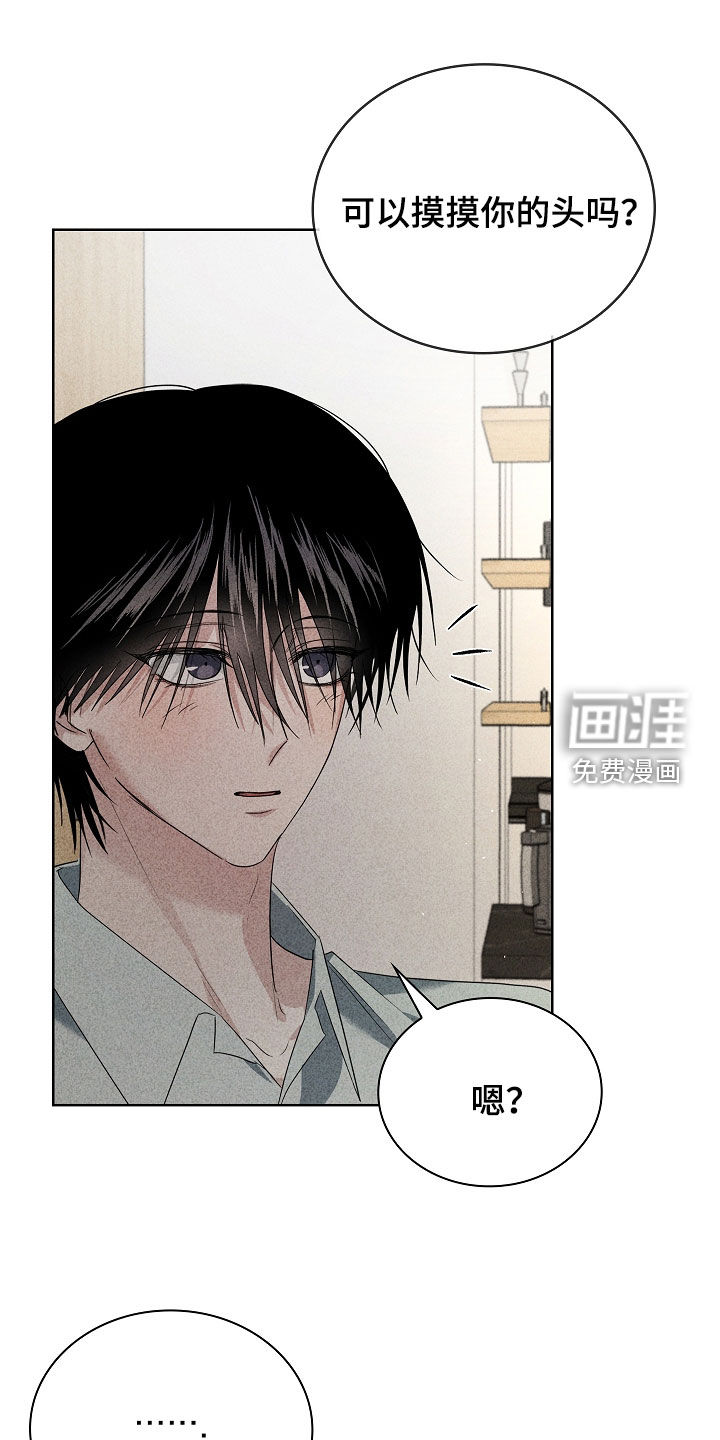 第37话25