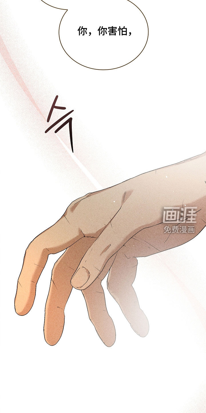 第37话27
