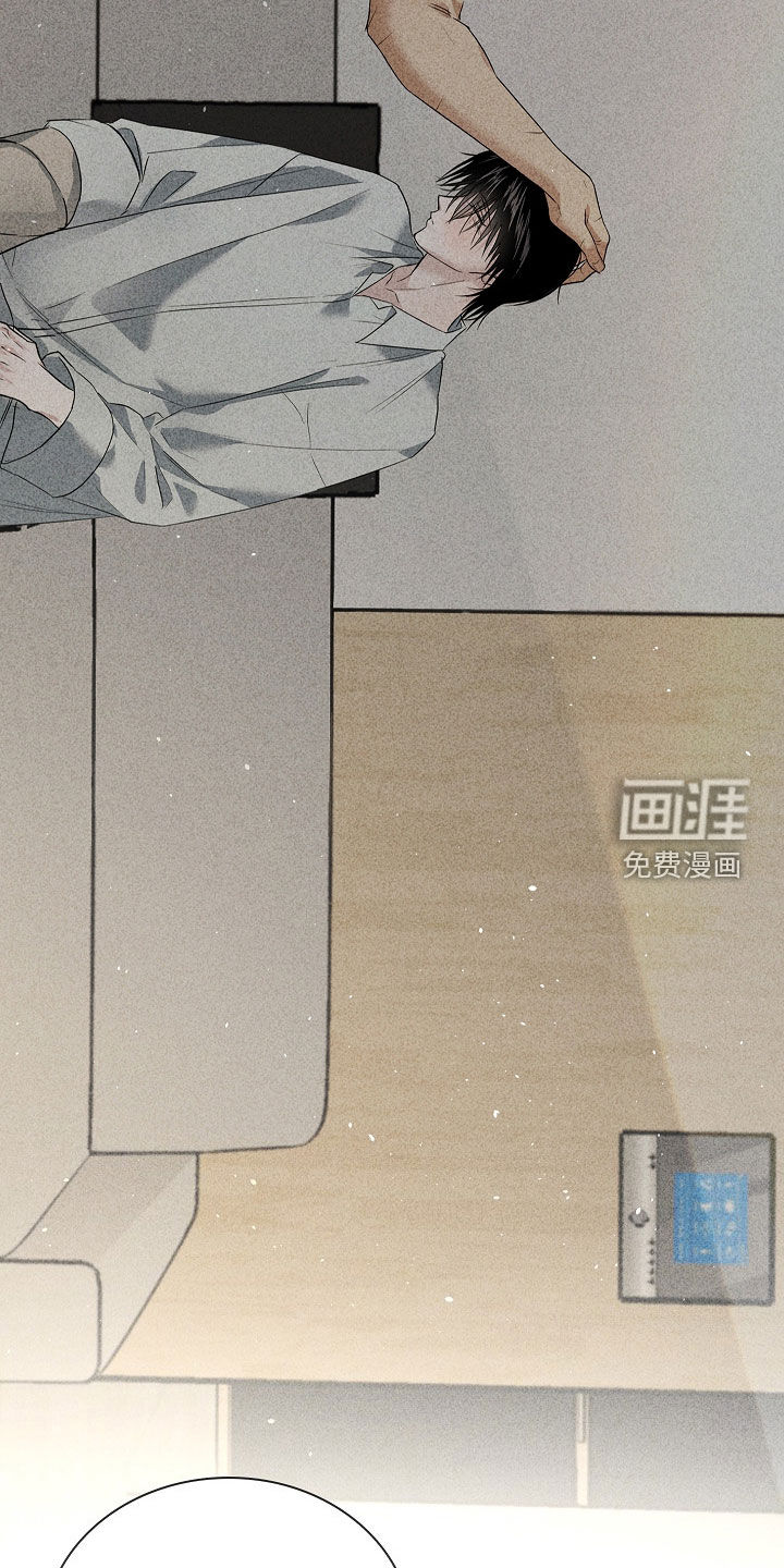 第37话33