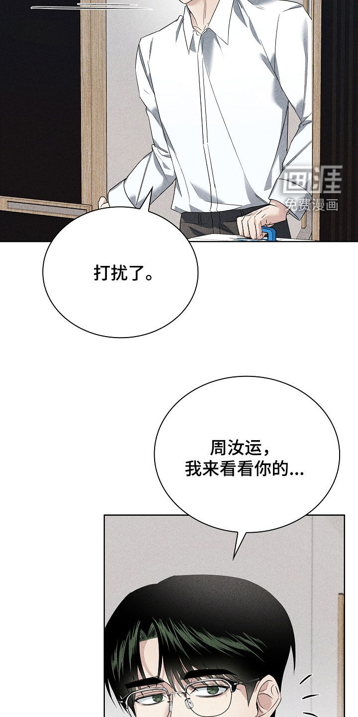 第36话1