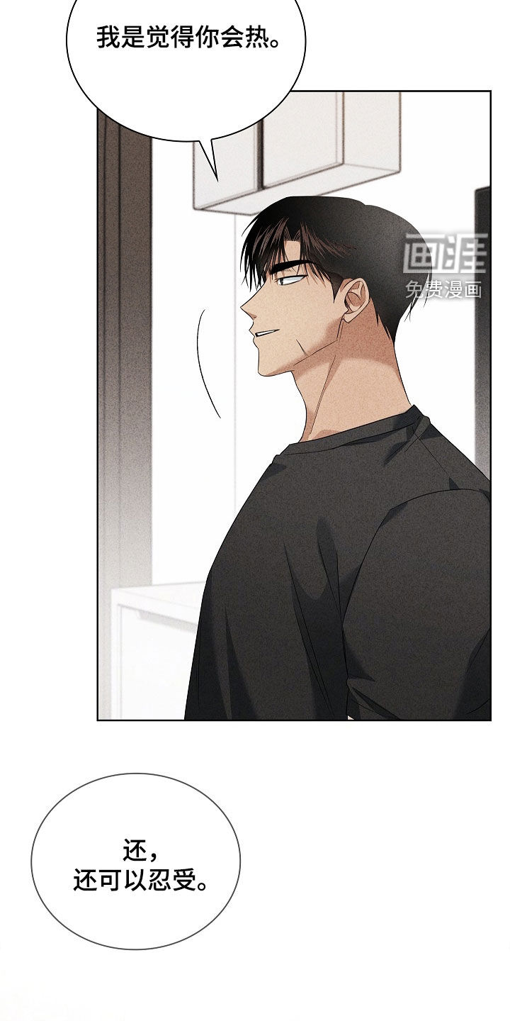 第36话12