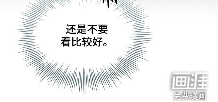 第36话18