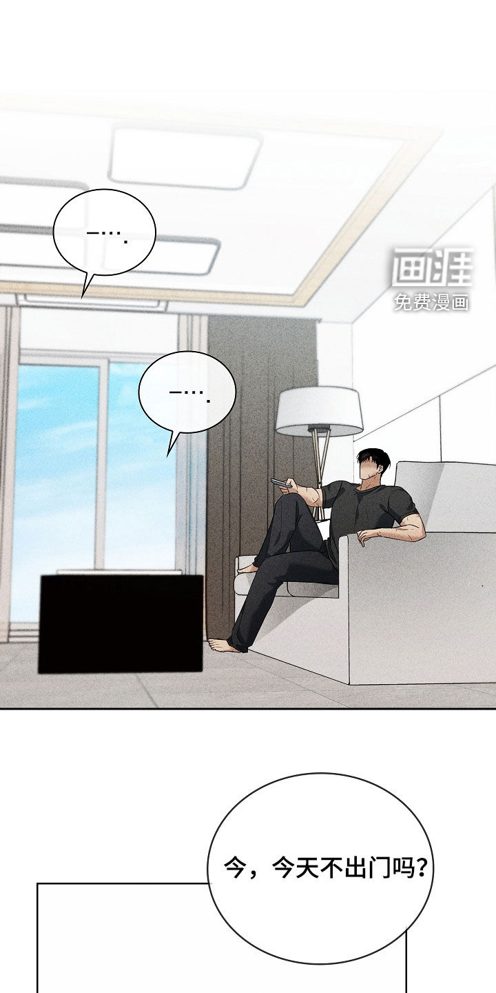 第36话19