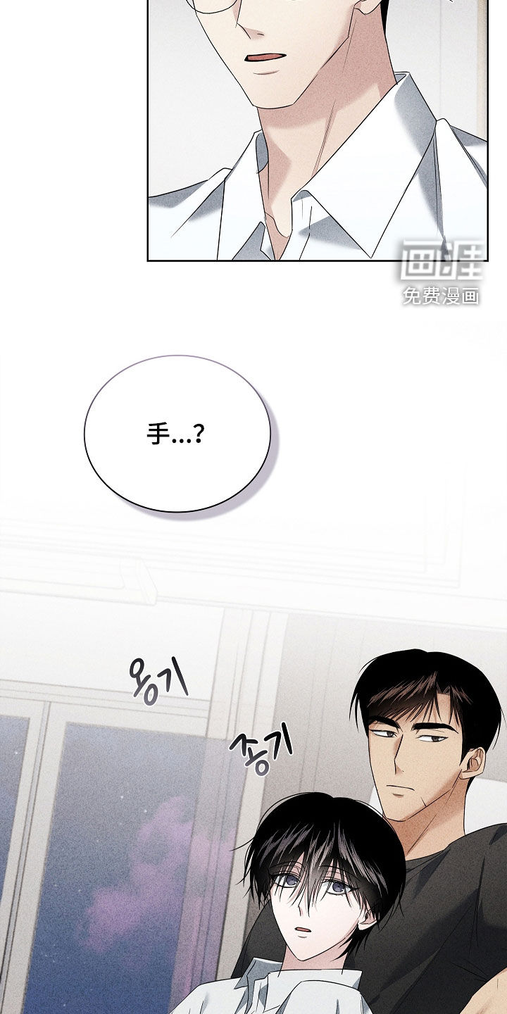 第36话2
