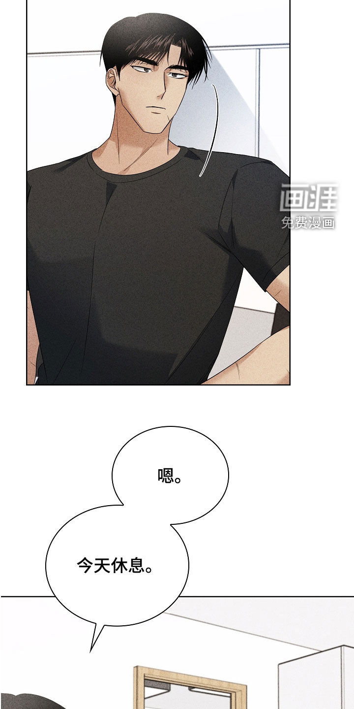 第36话20