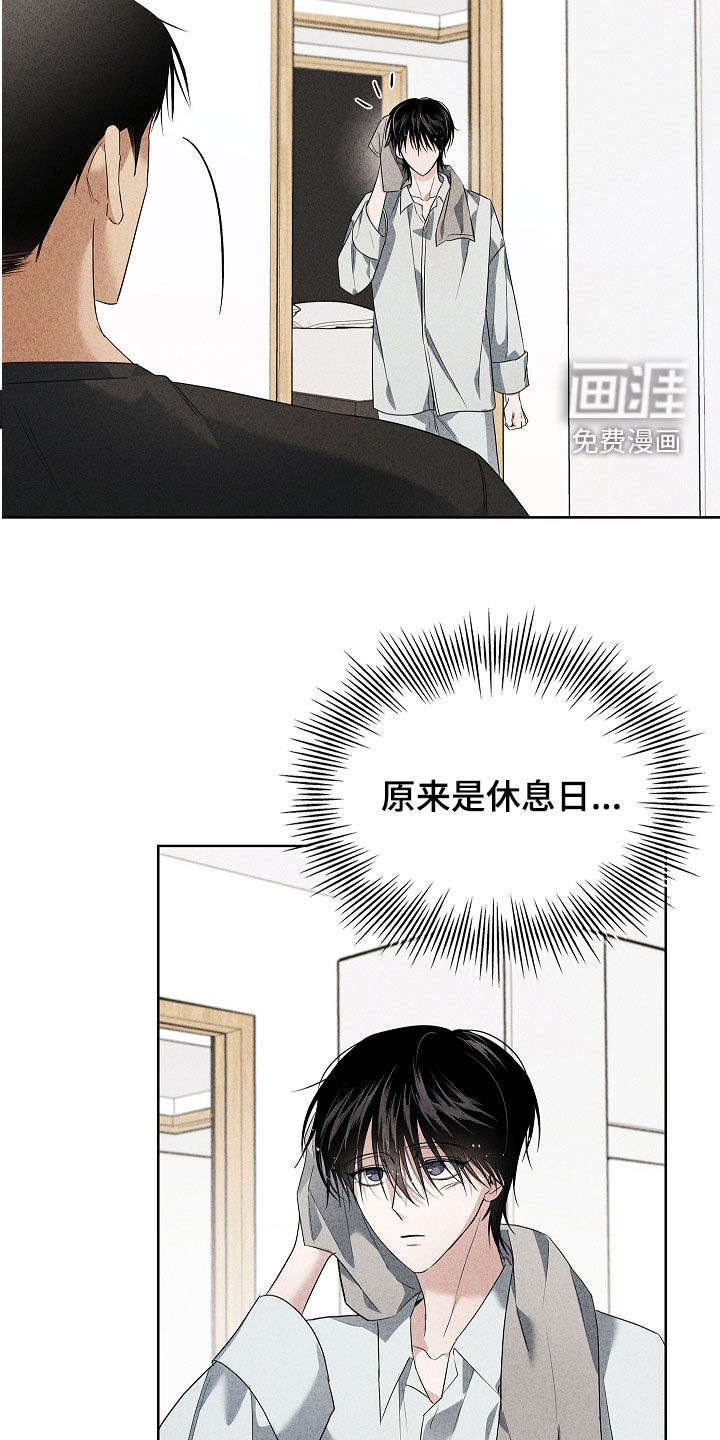 第36话21