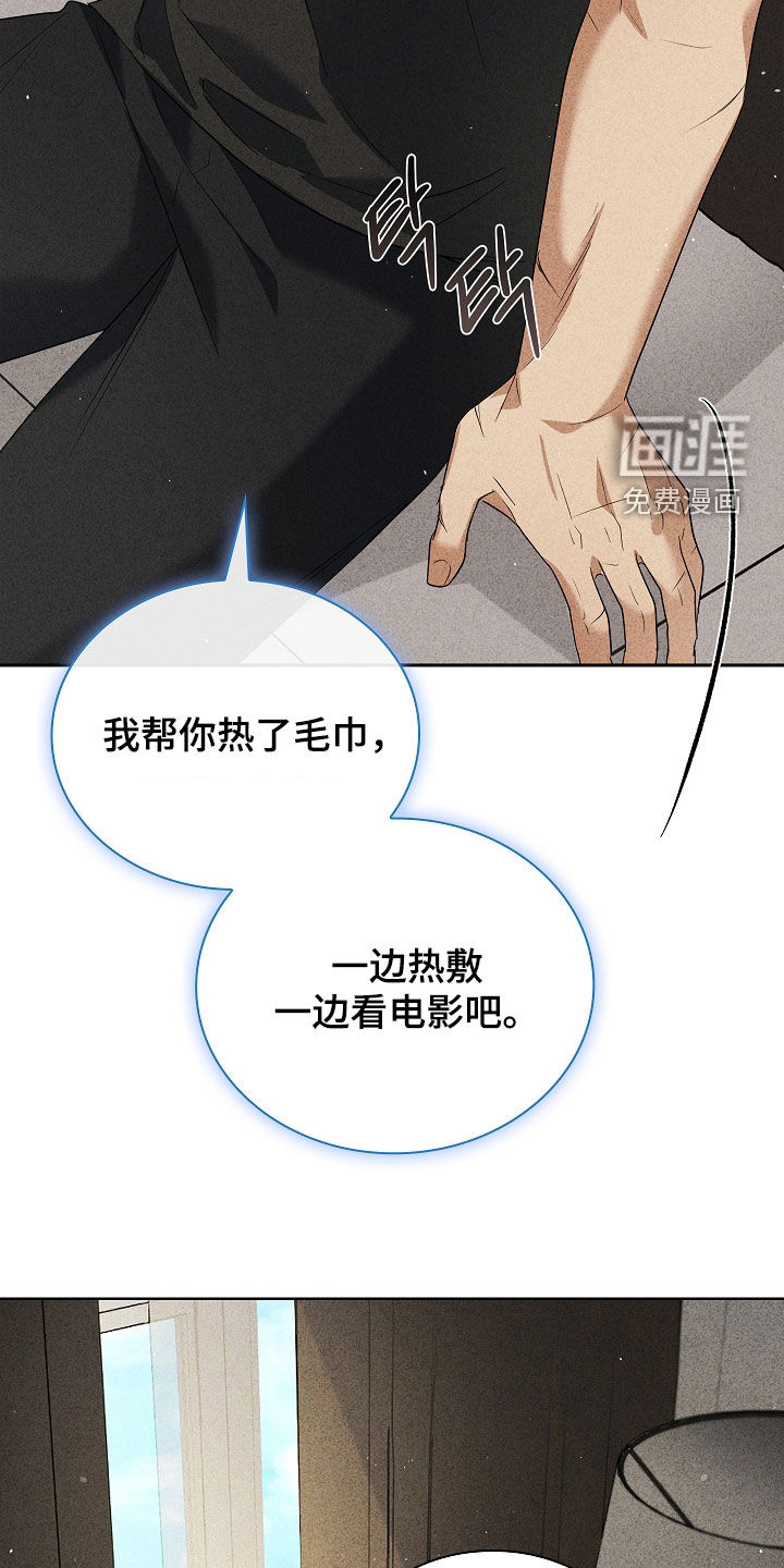 第36话24