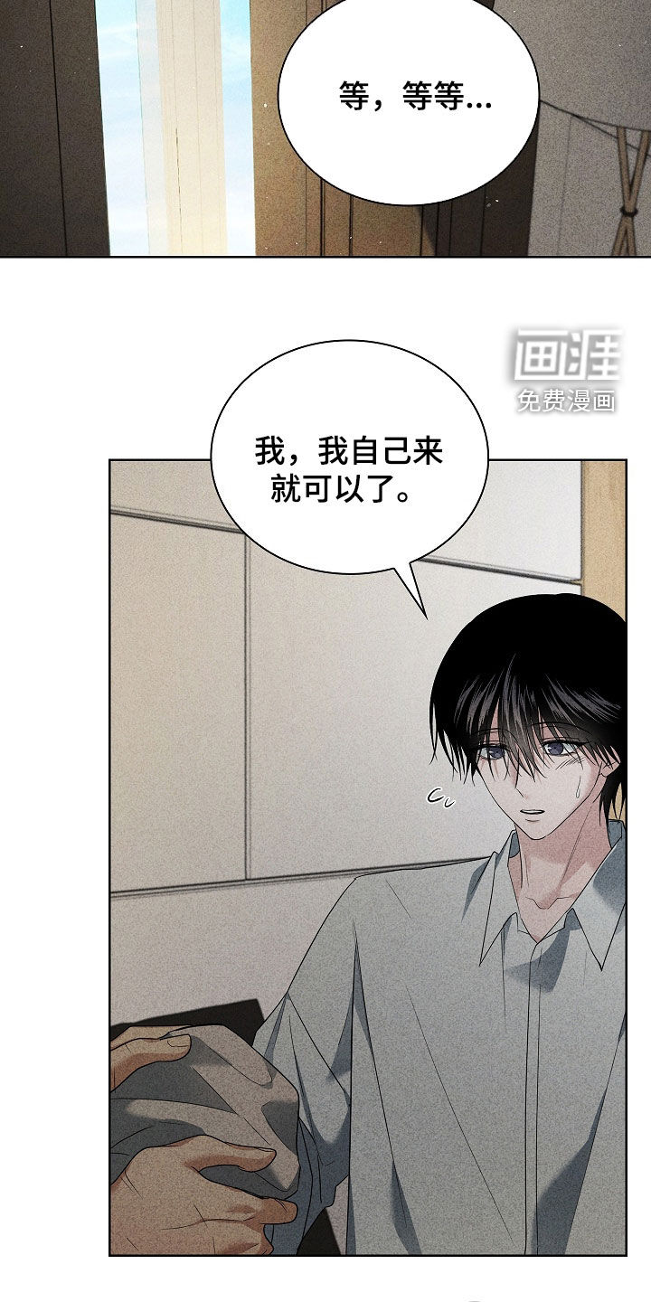第36话25