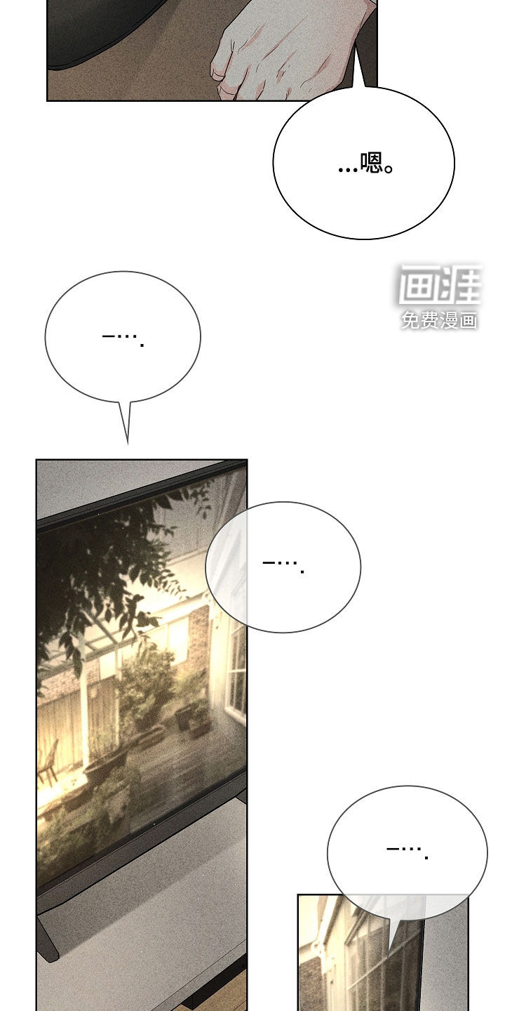 第36话28
