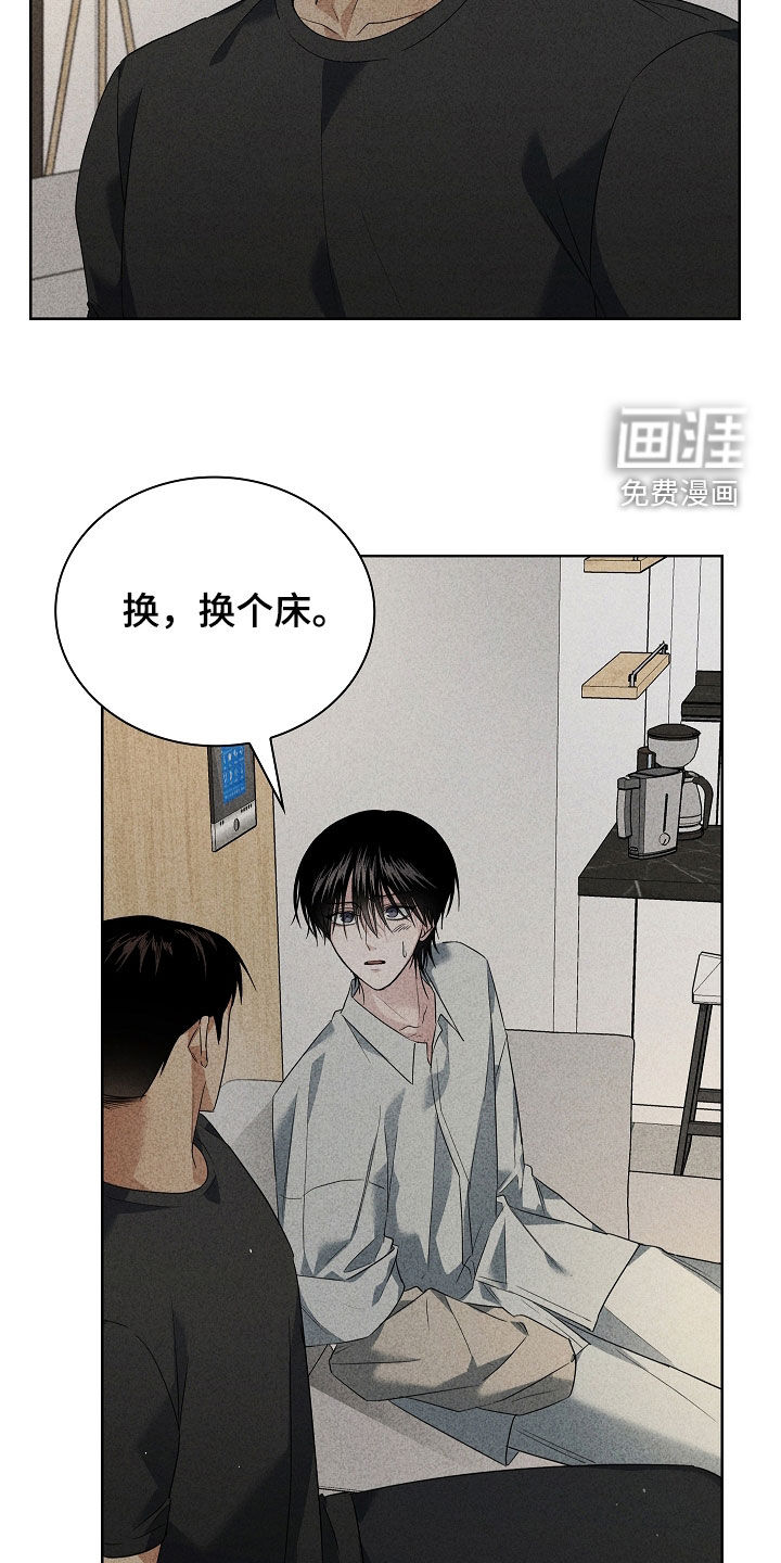 第36话30