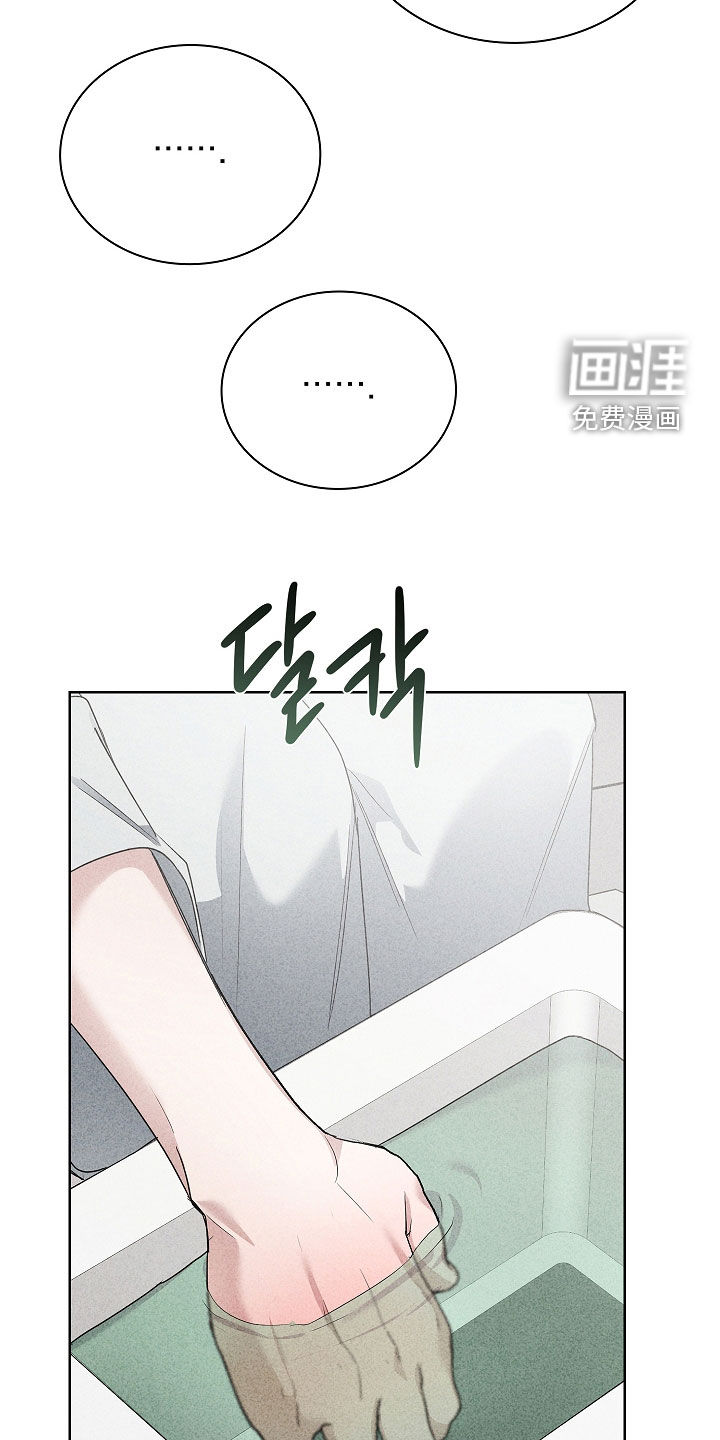 第36话4