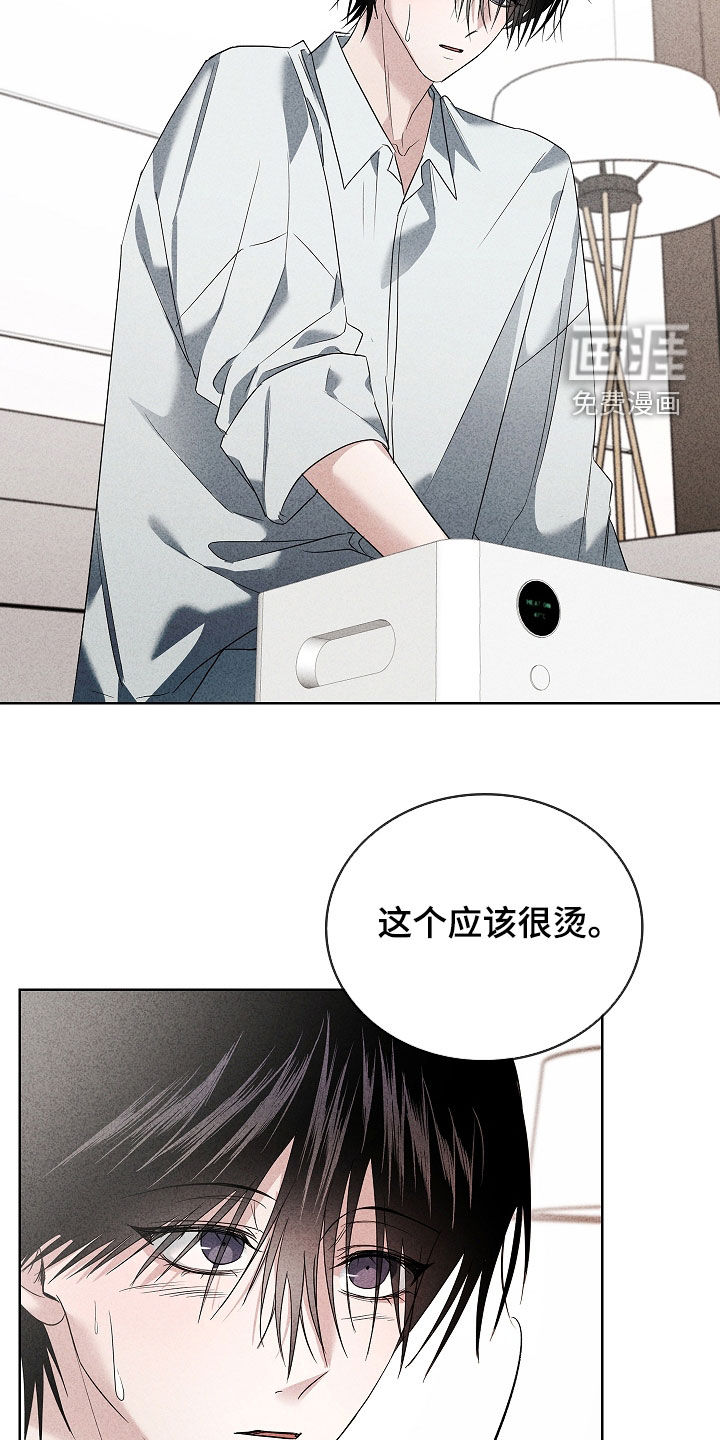 第36话6