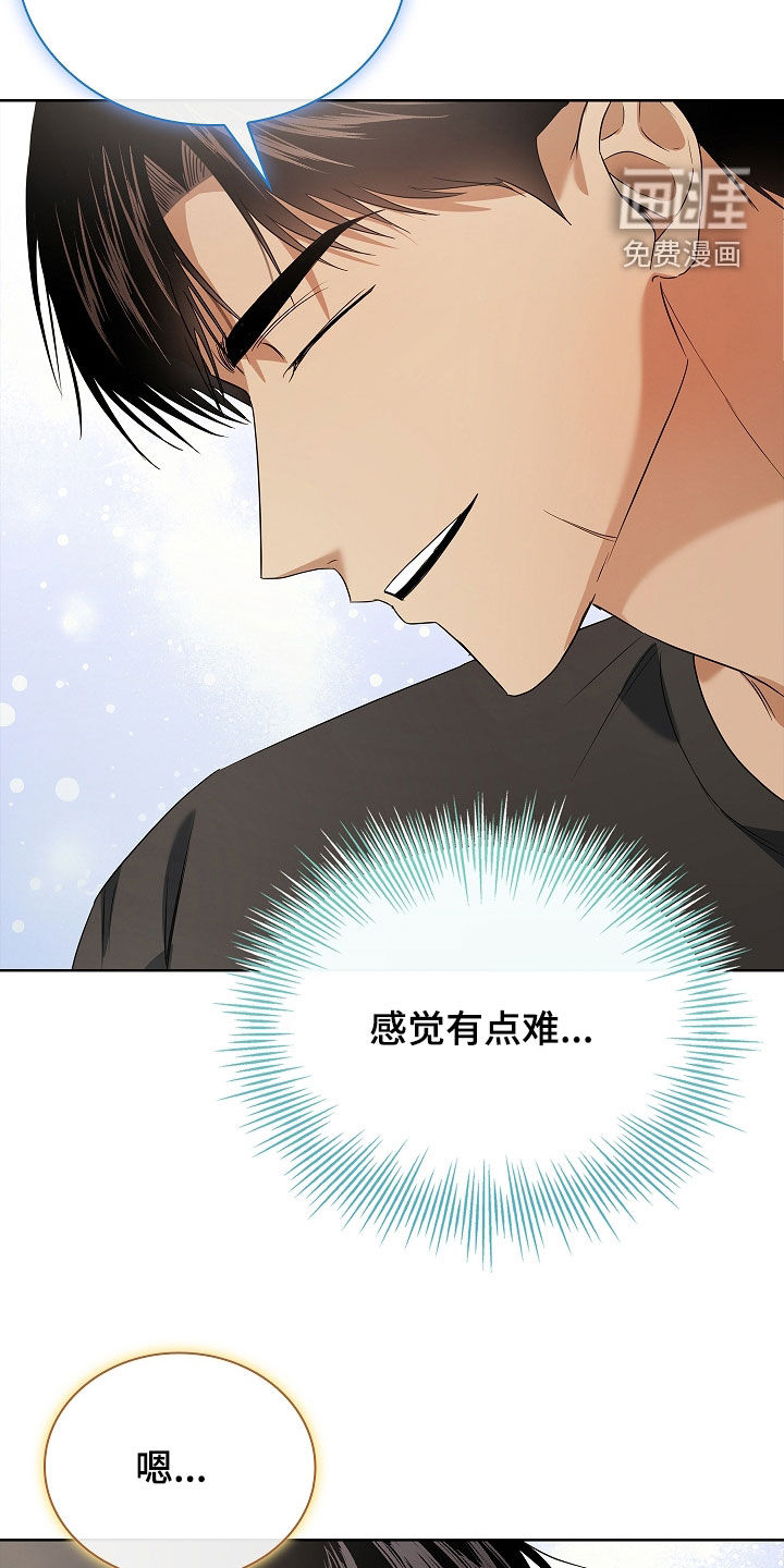 第39话1