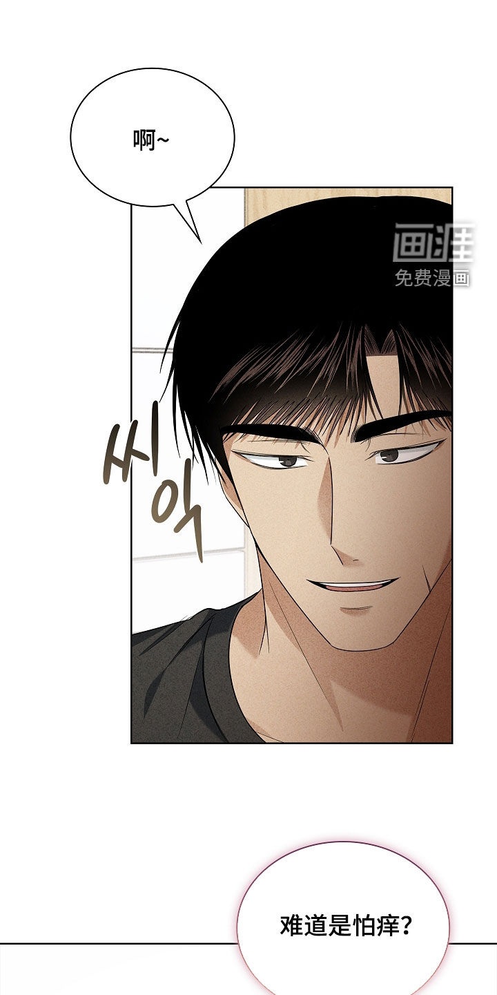 第39话21