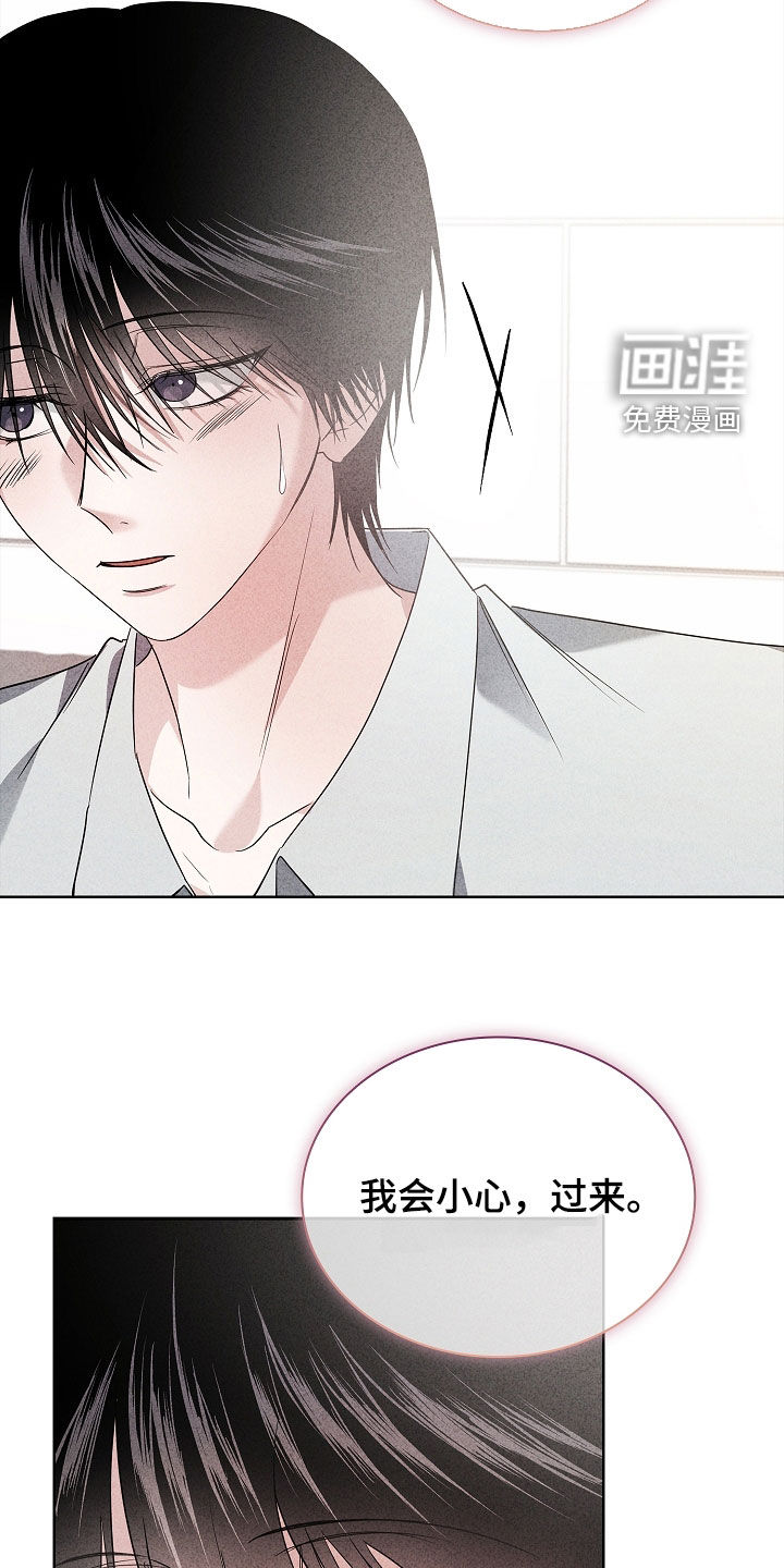 第39话22