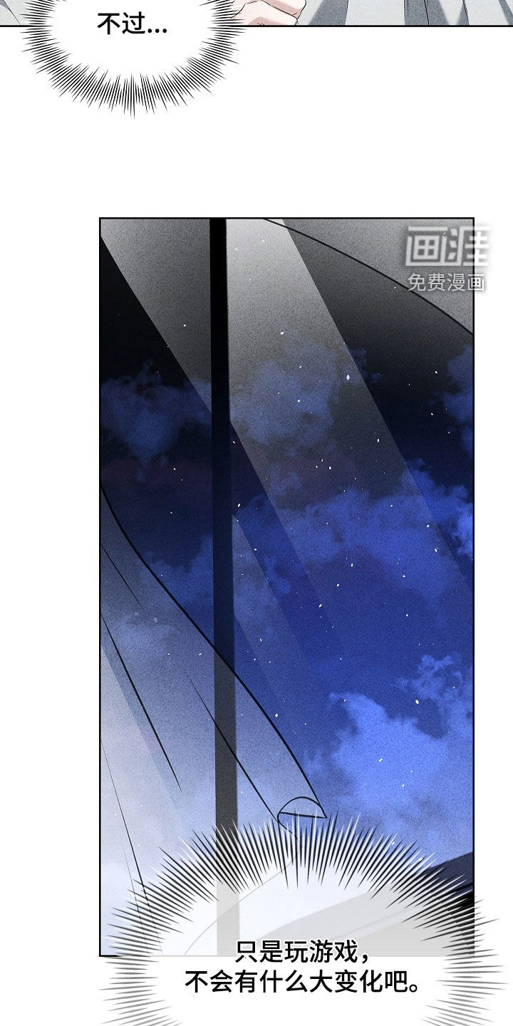 第39话27