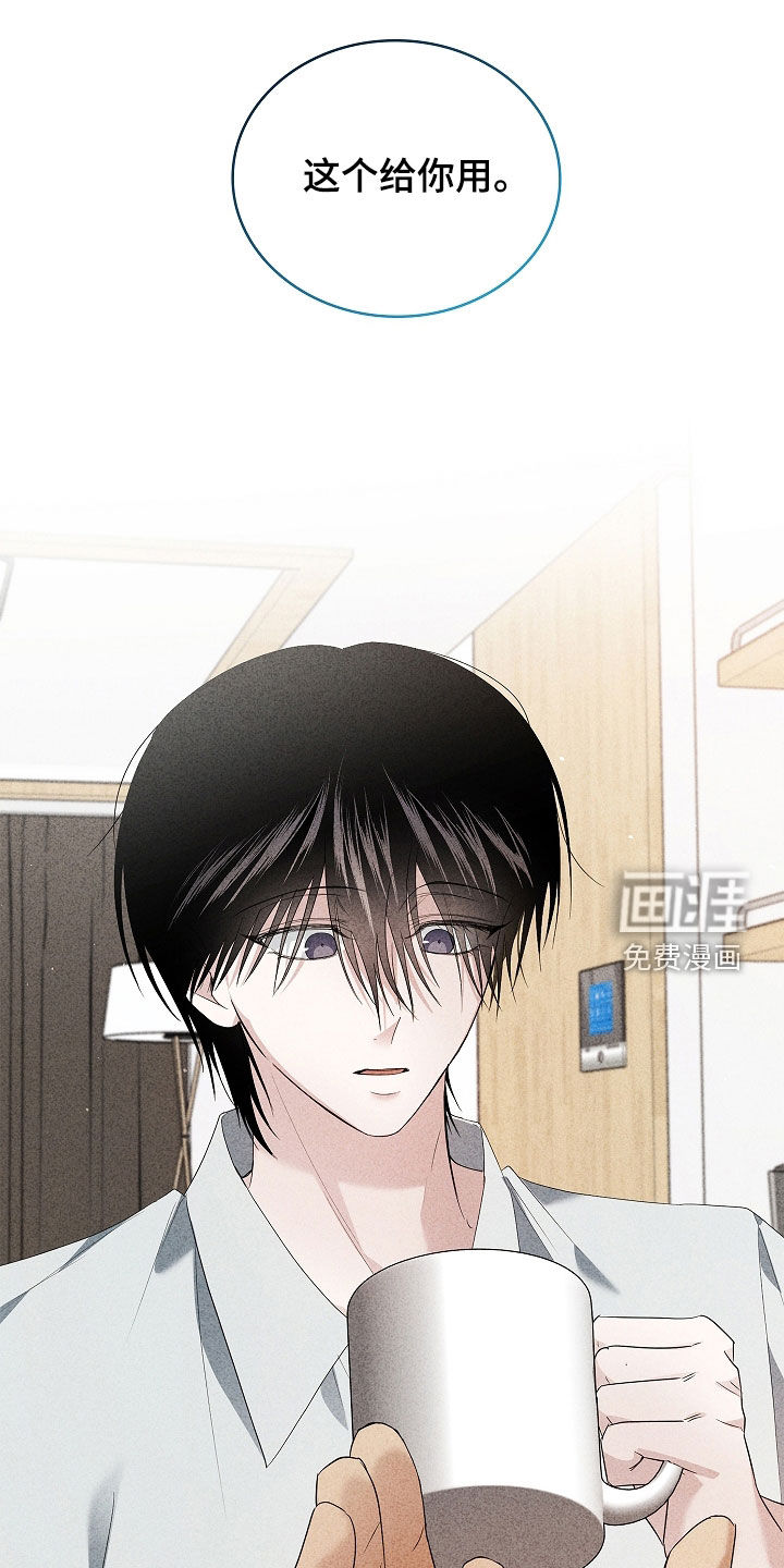 第38话0