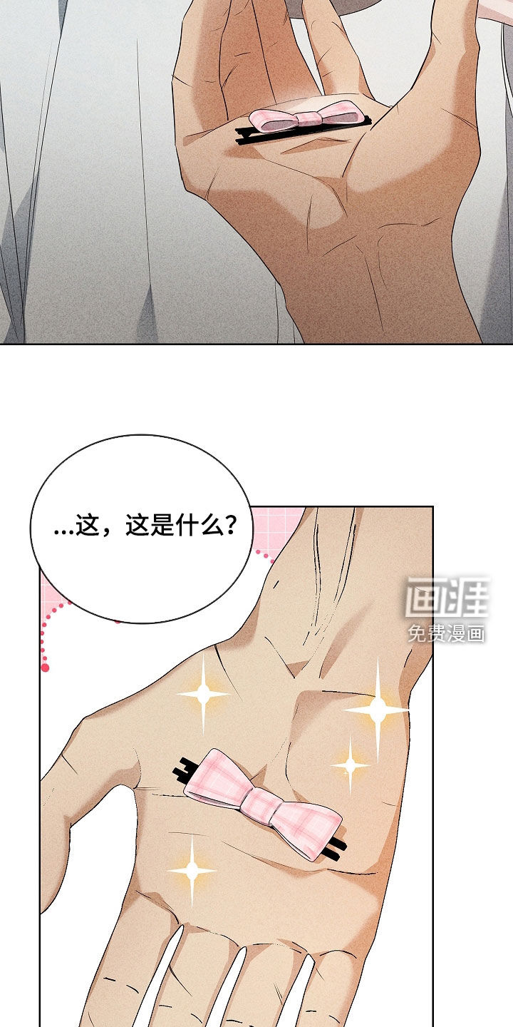 第38话1