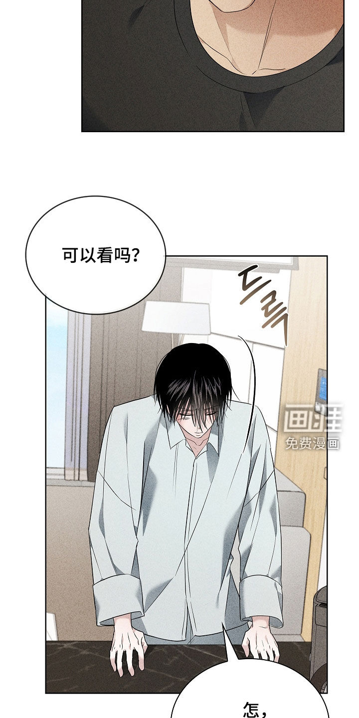 第38话14