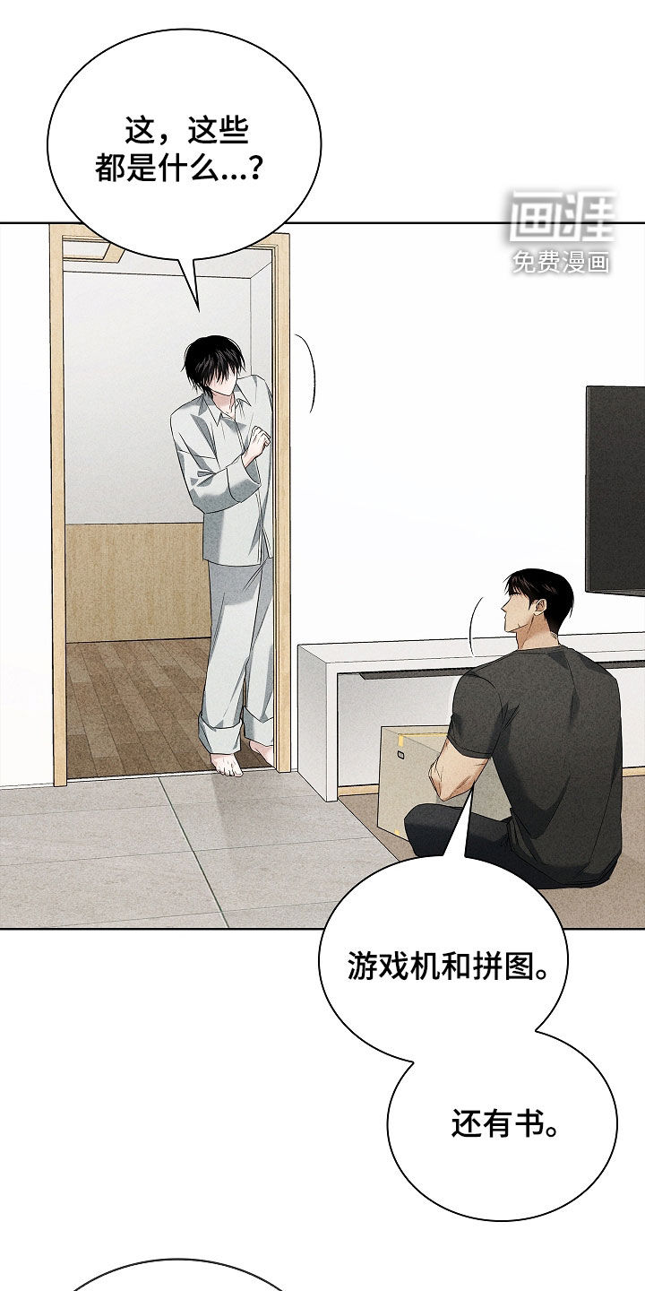 第38话19
