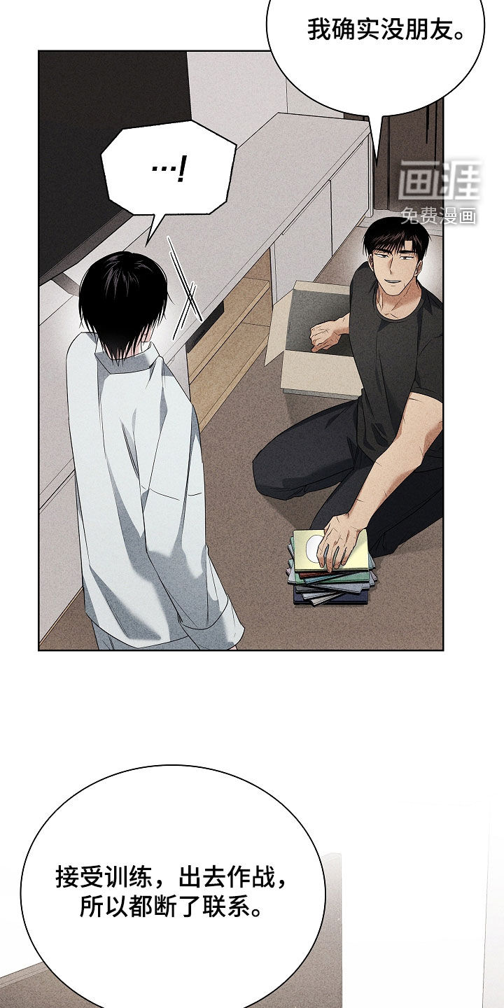 第38话24