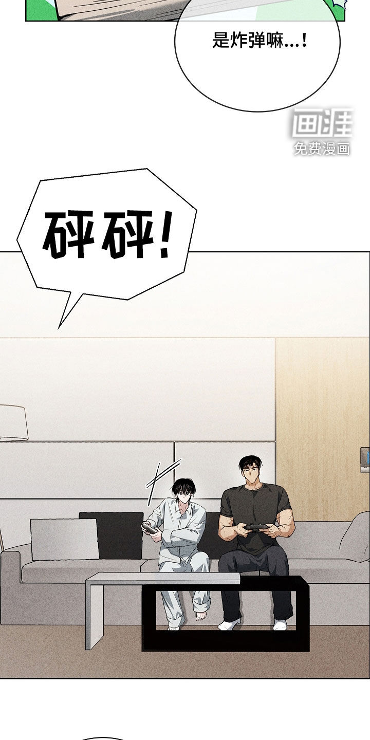 第38话27