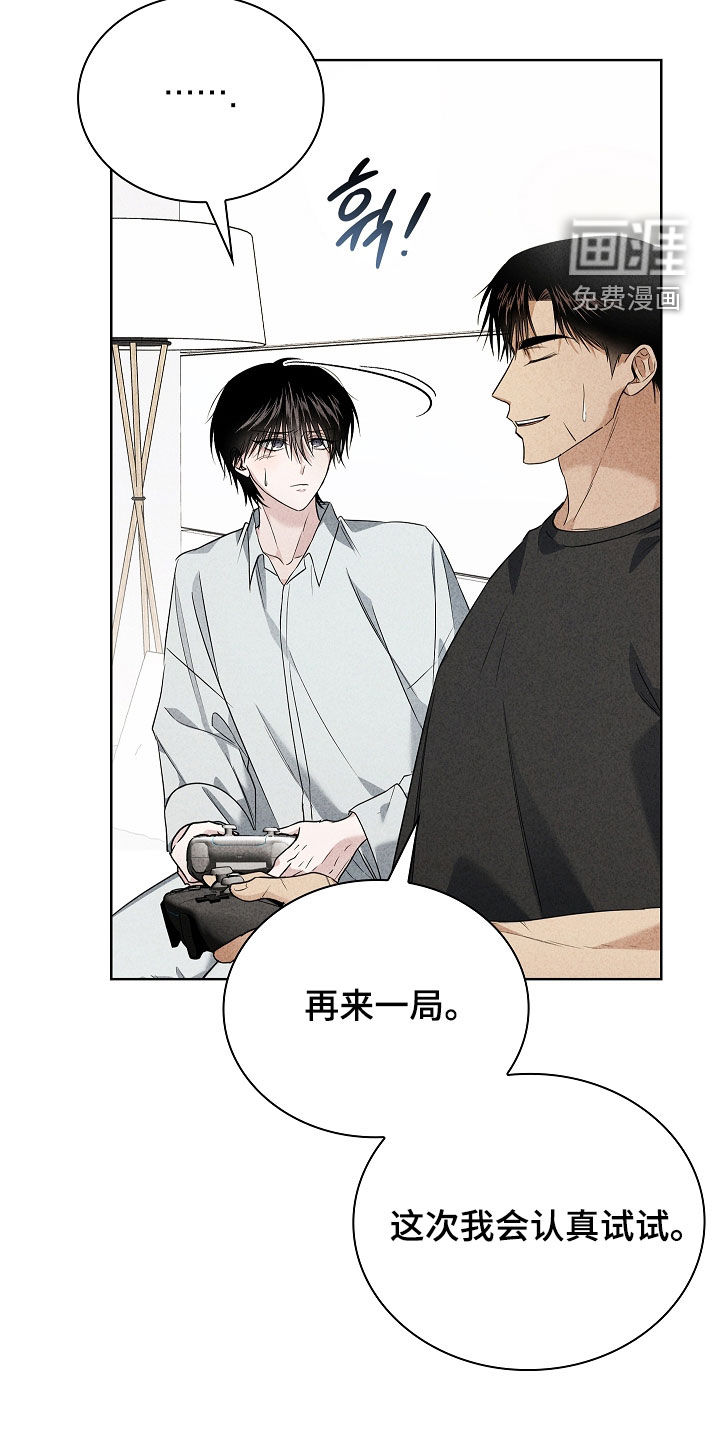 第38话28