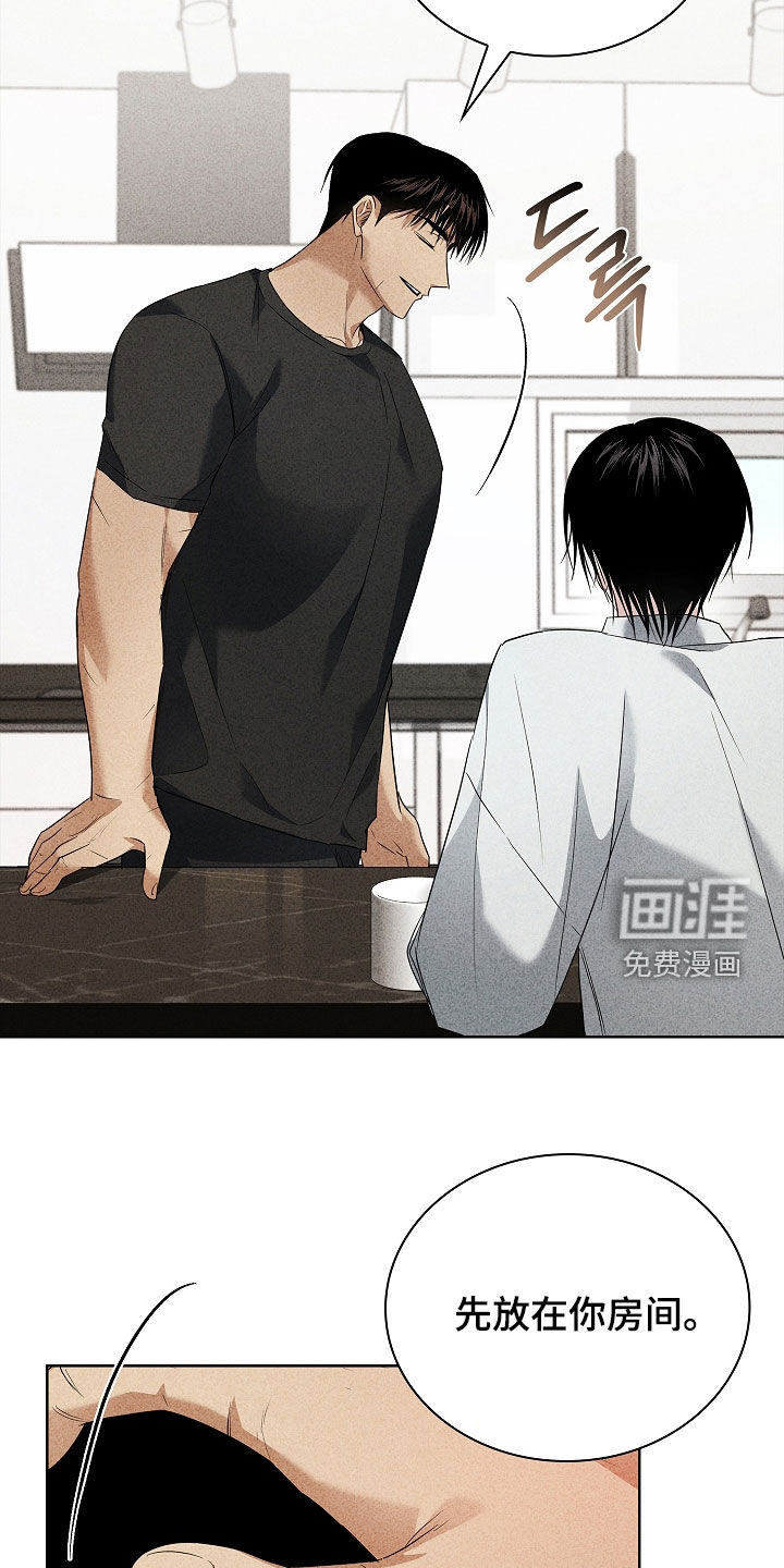 第38话6
