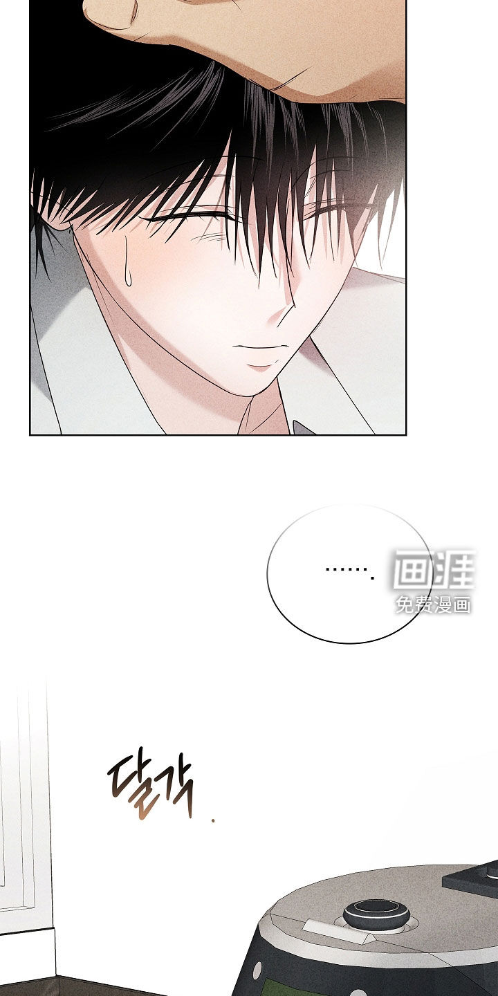 第38话7