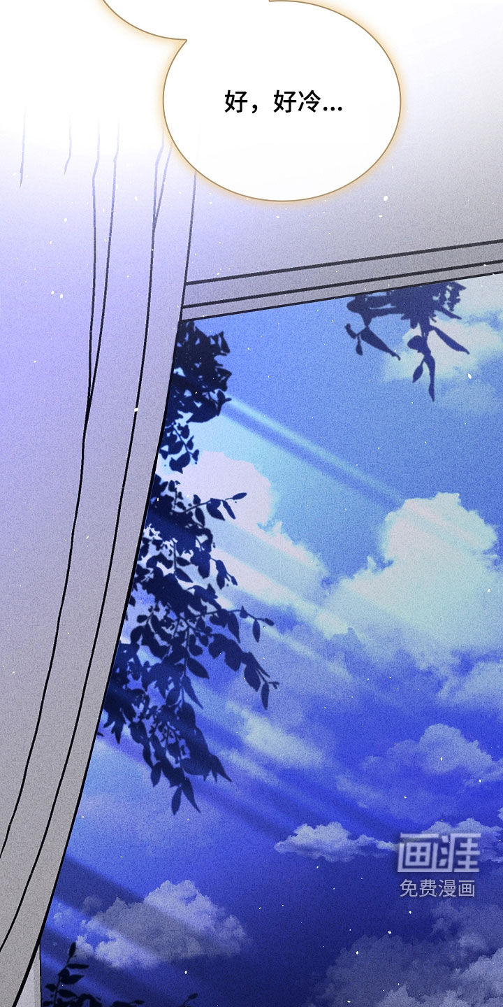 第43话10