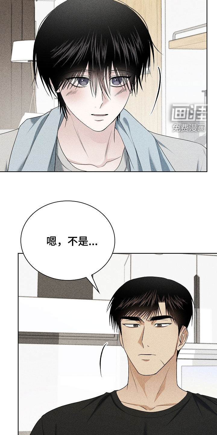 第43话18