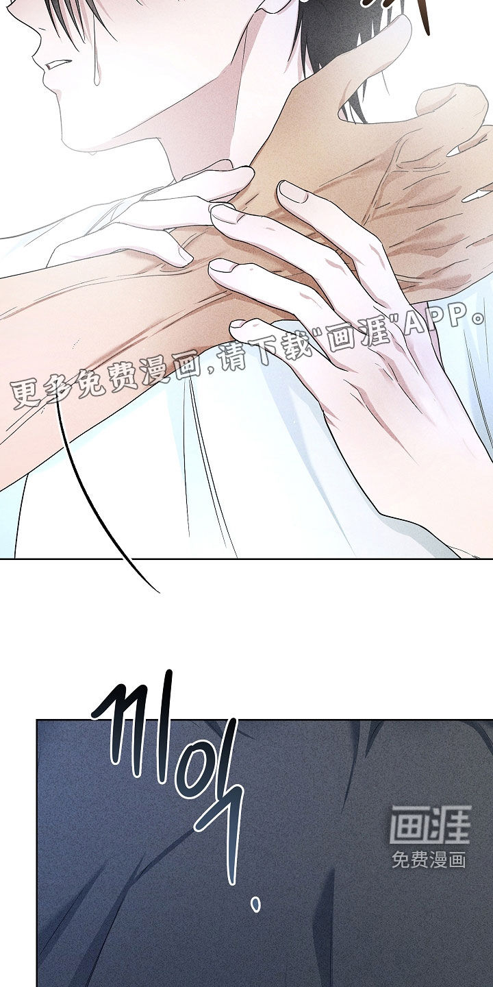 第43话2