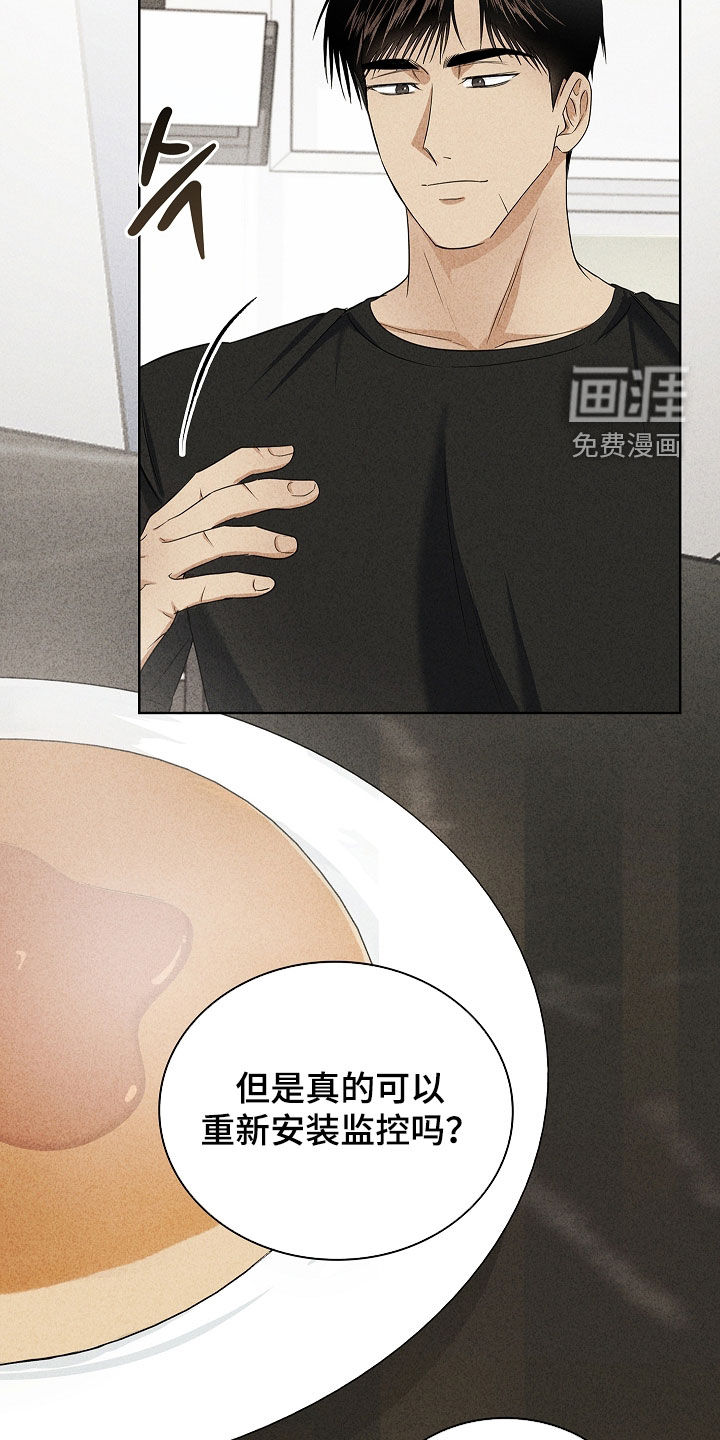第43话23