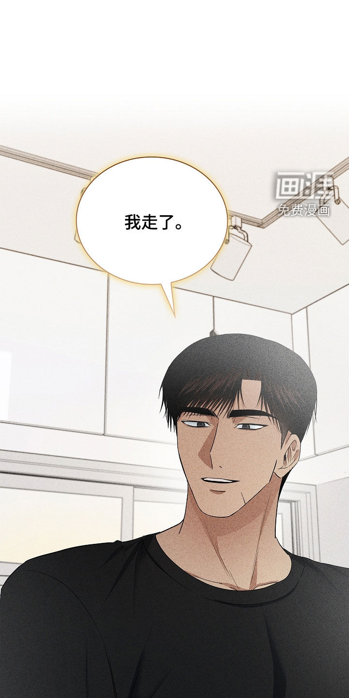 第43话26