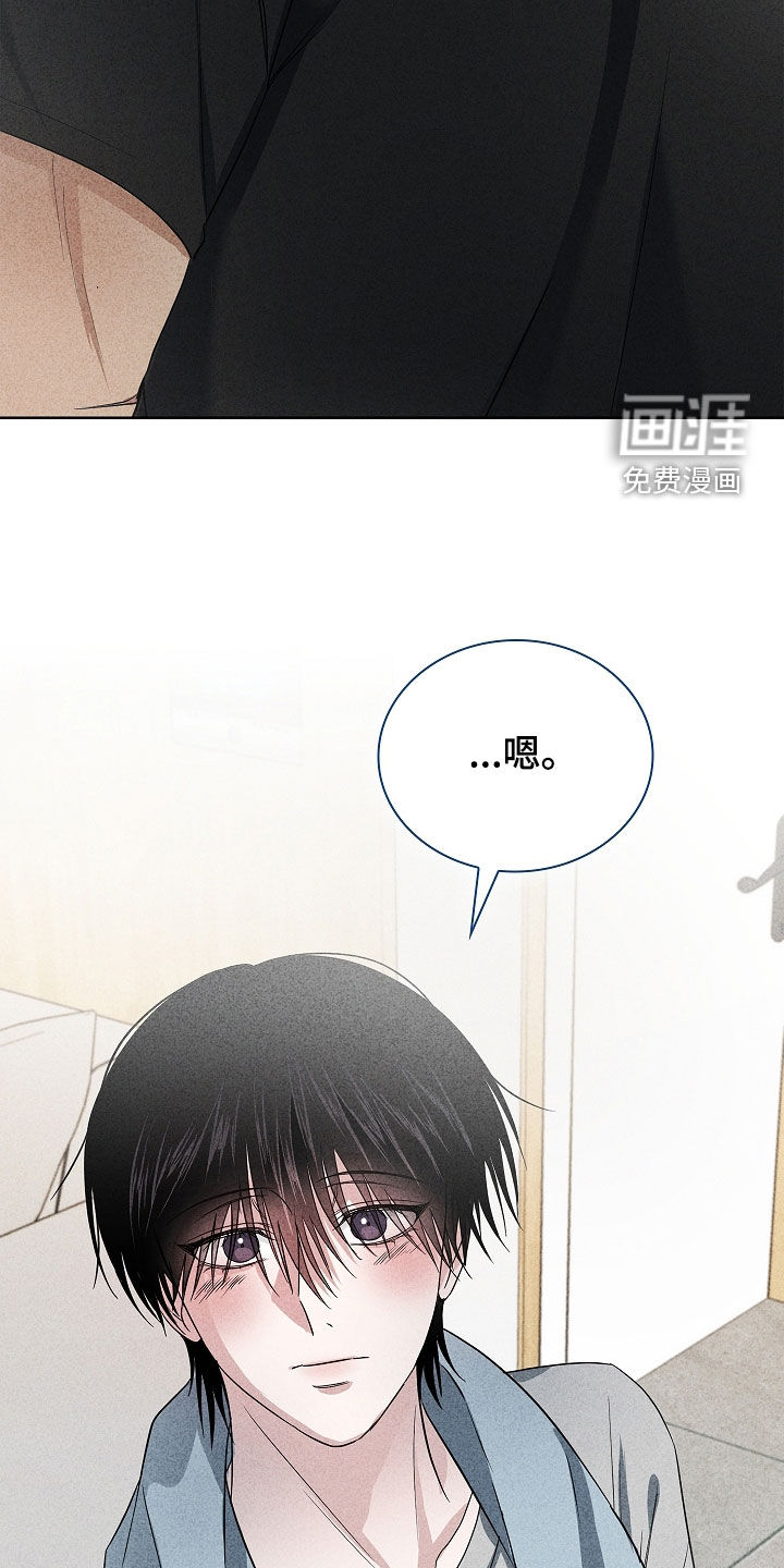 第43话27