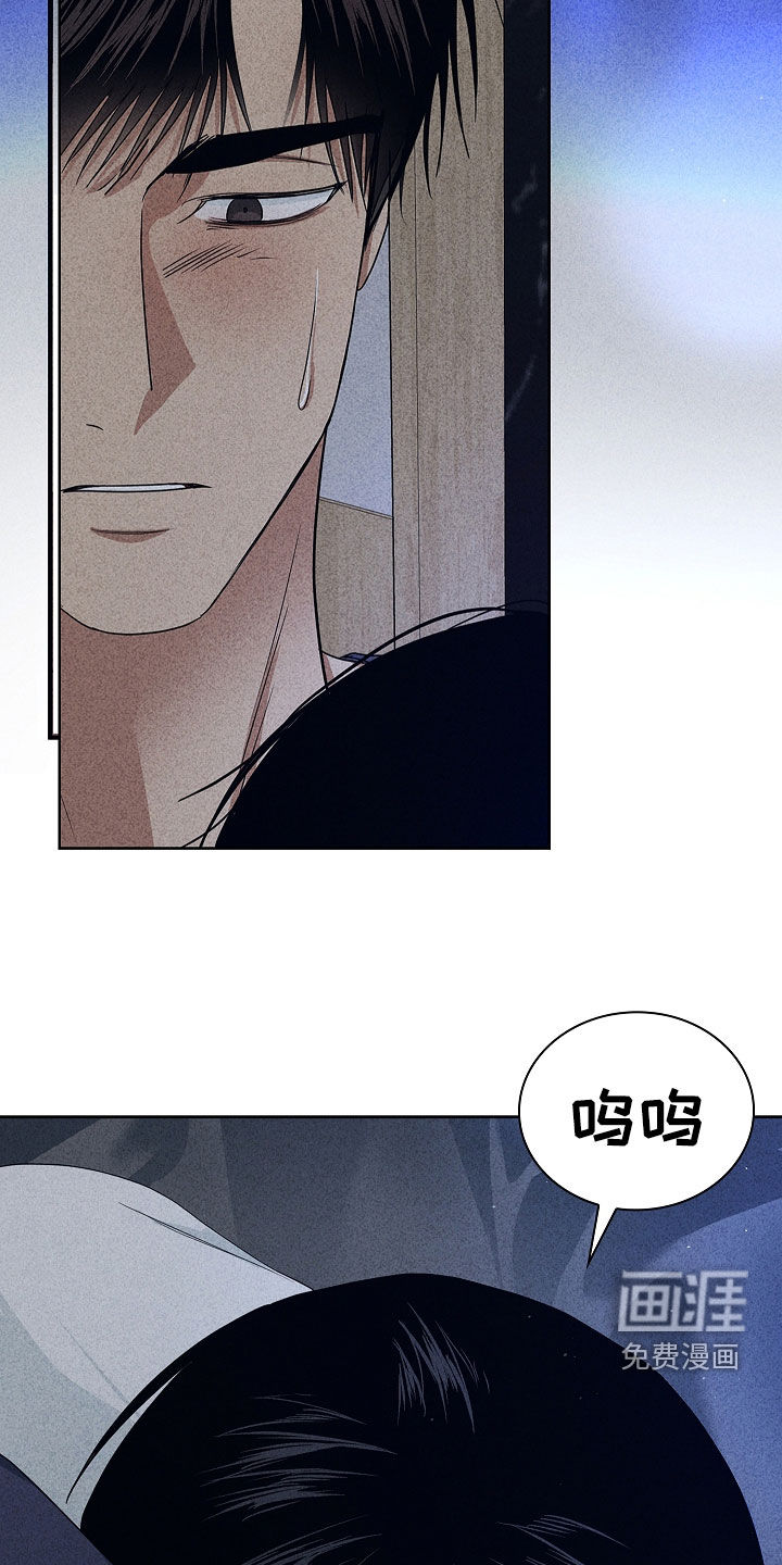 第43话5