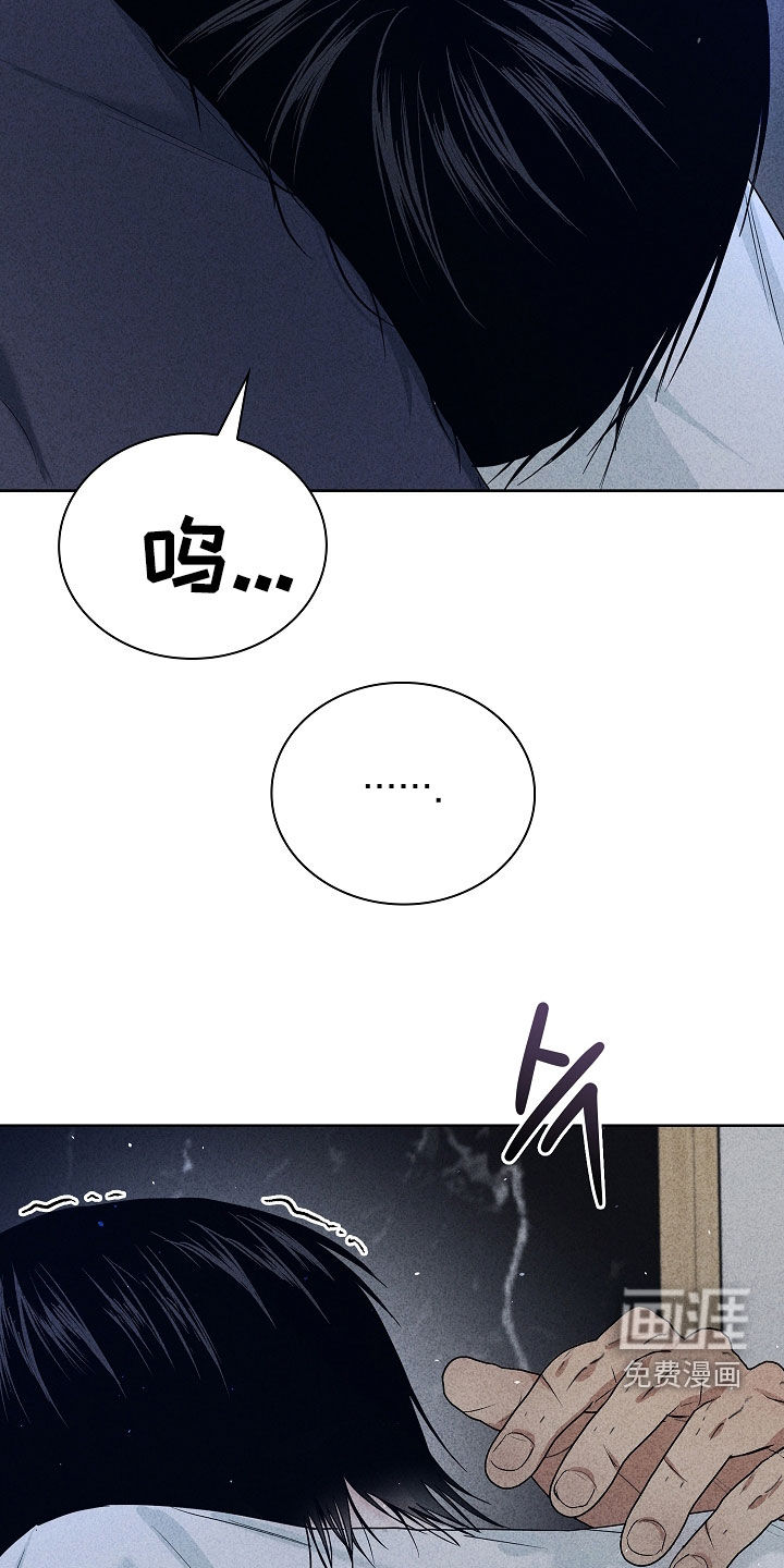 第43话6