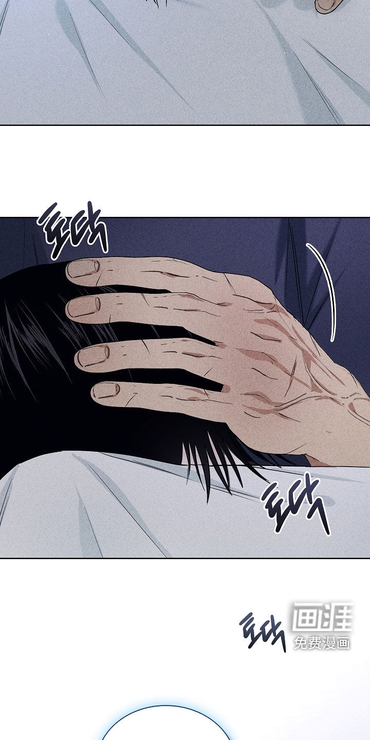 第43话7