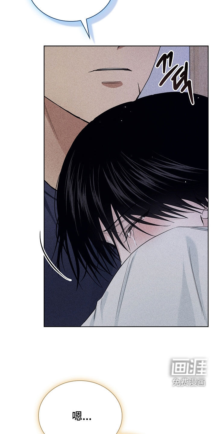 第43话9