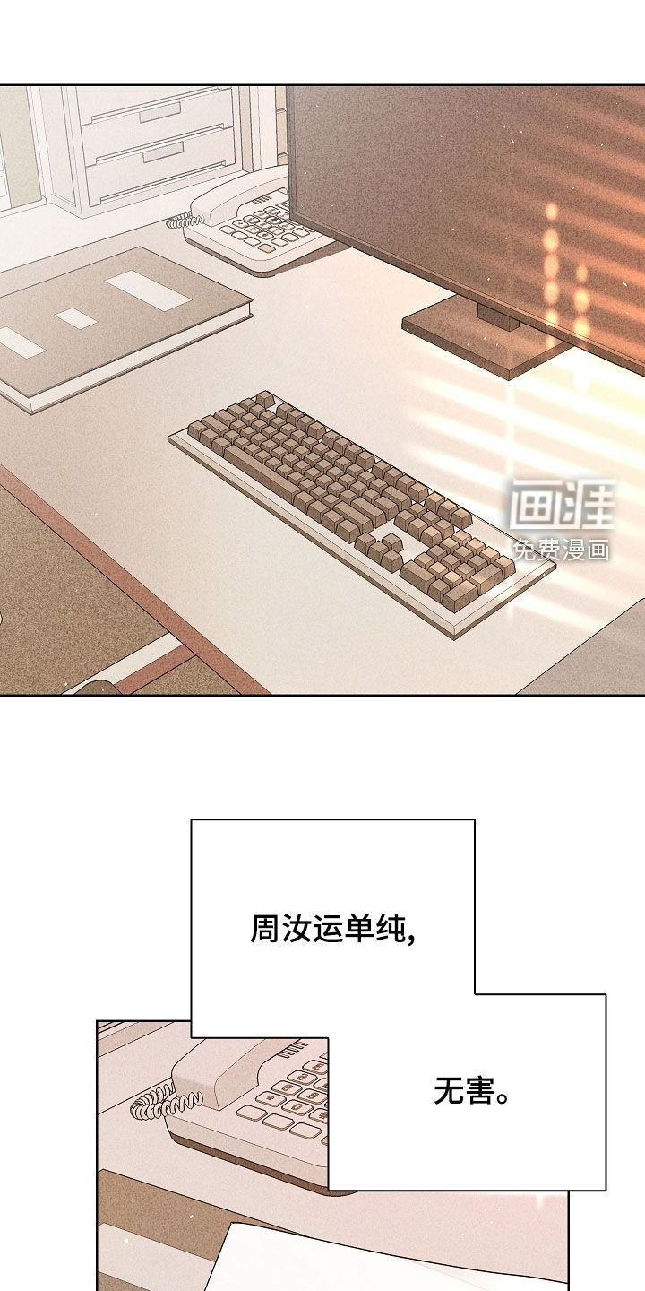 第42话0