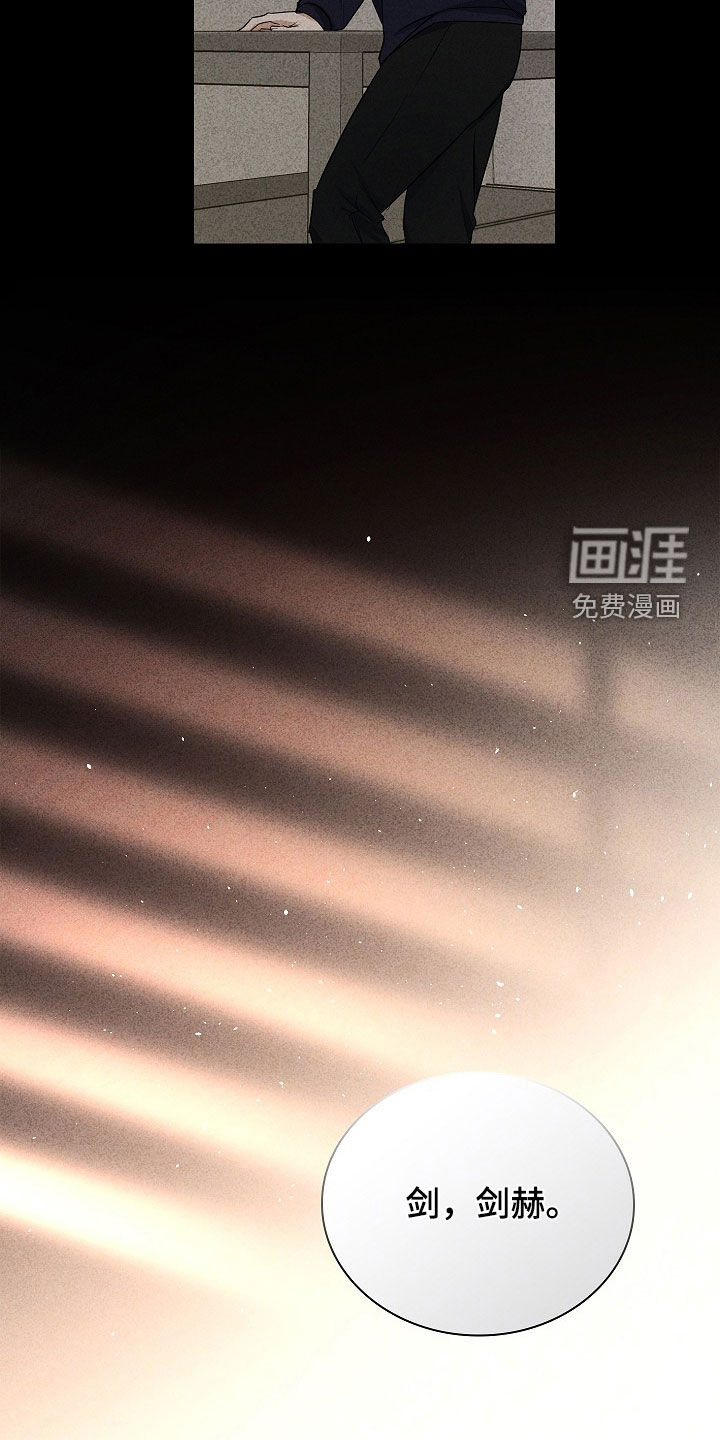 第42话12