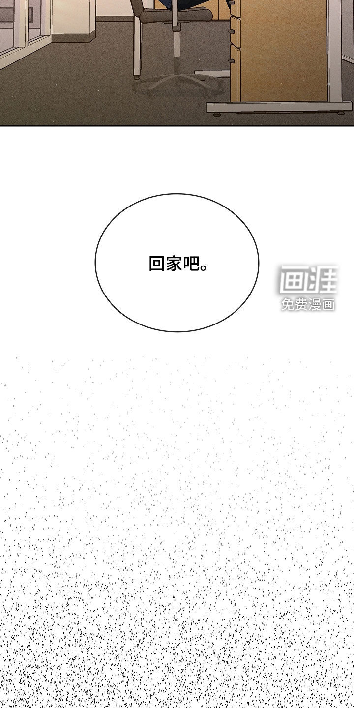 第42话15