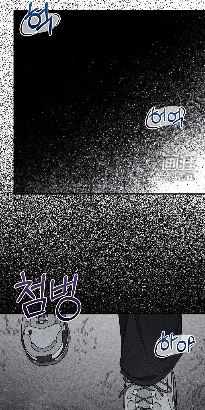 第42话16