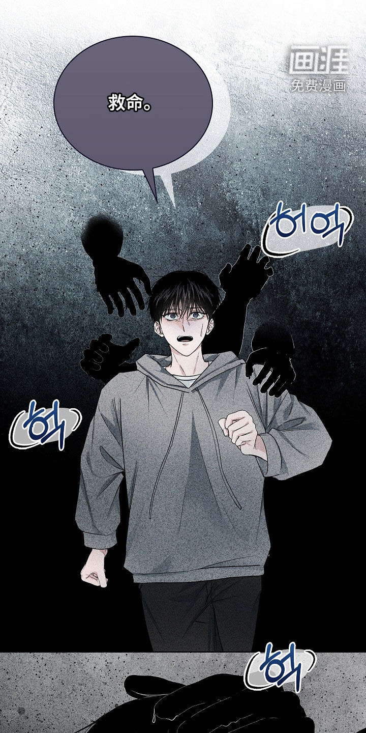 第42话18