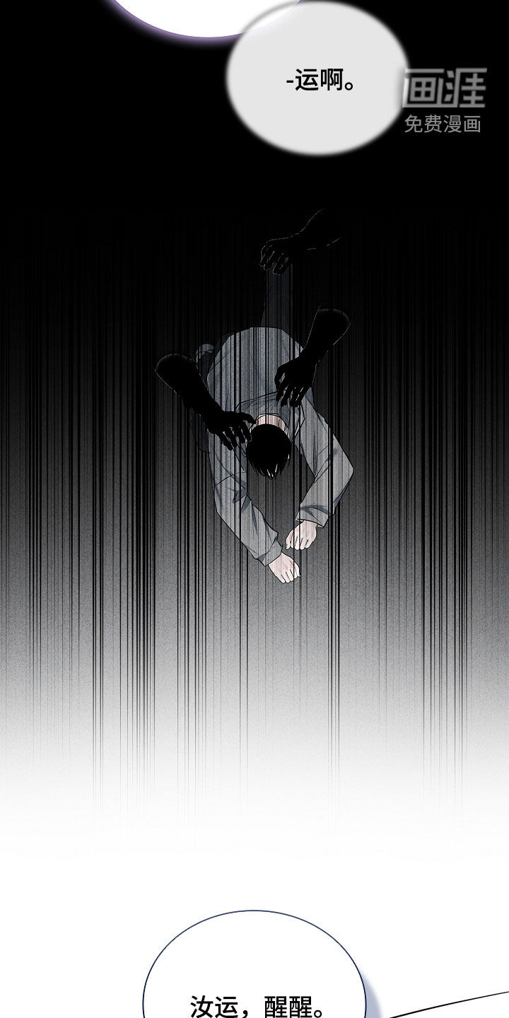 第42话21