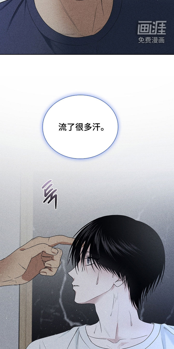 第42话29