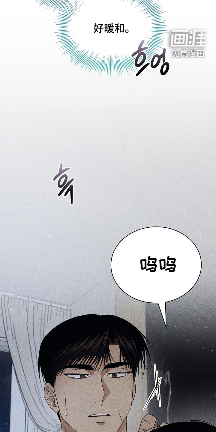 第42话32