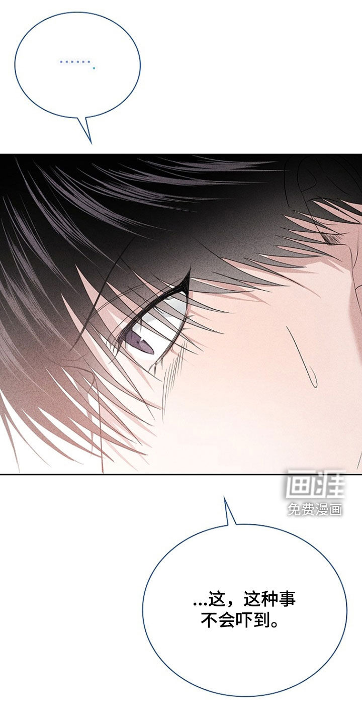 第41话0