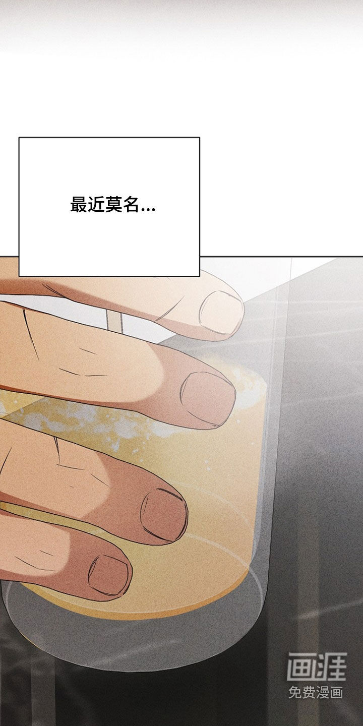 第41话23