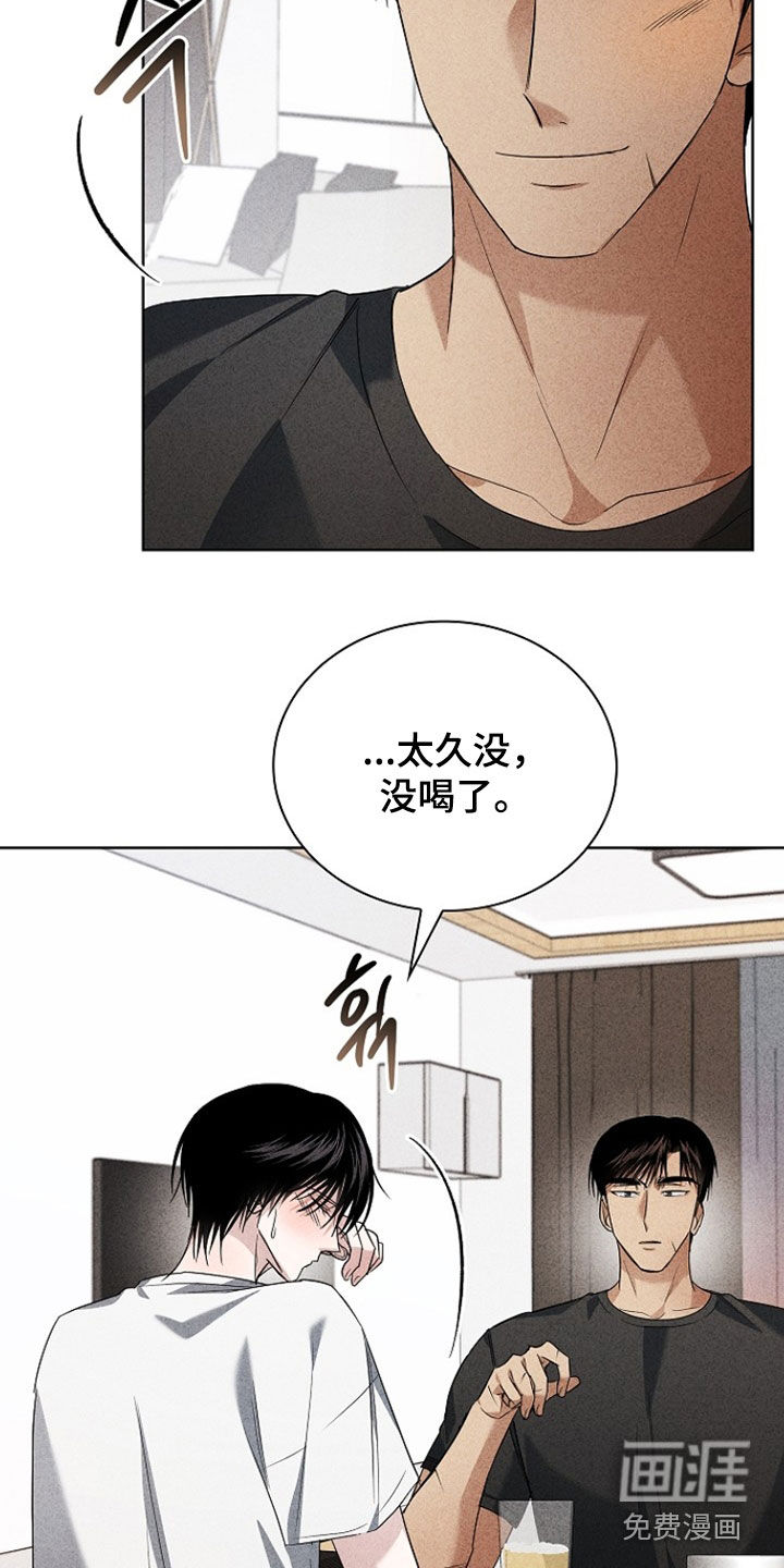 第41话25
